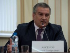 Крымские промышленные предприятия должны быть обеспечены госзаказами – Аксёнов