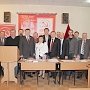 В Ижевске состоялась отчетно-выборная конференция Удмуртского республиканского отделения КПРФ