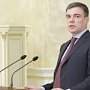 Савельев: Крыму могут сохранить особенности применения законов РФ