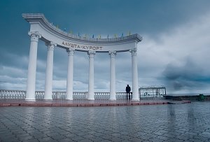 Поступления туристического сбора в Алуште снизились на треть