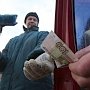 Долг по зарплате Крыму вырос до 244 млн. рублей