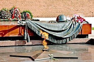 В России отдают дань памяти Неизвестным солдатам