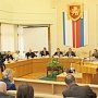 Крымчане жалуются на работу Фонда защиты вкладчиков