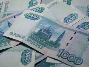ФЗВ выплатил крымчанам компенсации по вкладам на сумму более 24 миллиардов рублей