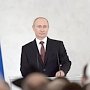 Константинов назвал важным и знаковым предстоящее обращение Путина