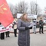 В Калининграде прошёл пиекет против беспредела на дорогах