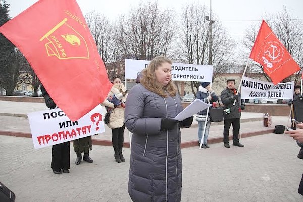 В Калининграде прошёл пиекет против беспредела на дорогах