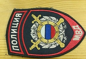 Полицейский из Симферополя попал под следствие за подделку протокола