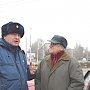 Ко Дню инвалида в Керчи сотрудники ГИБДД провели беседы с водителями