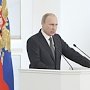 Путин: Меры не связаны с «Крымской весной»
