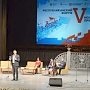 Молодые предприниматели Мордовии приняли участие в форуме