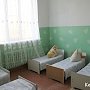 В Керчи коллективу детского противотуберкулезного санатория назначили главврача