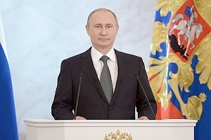 Владимир Путин предложил ввести «надзорные каникулы» для предприятий малого бизнеса