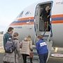Спецборт МЧС России доставит троих тяжелобольных детей из Республики Крым в Москву и Санкт-Петербург