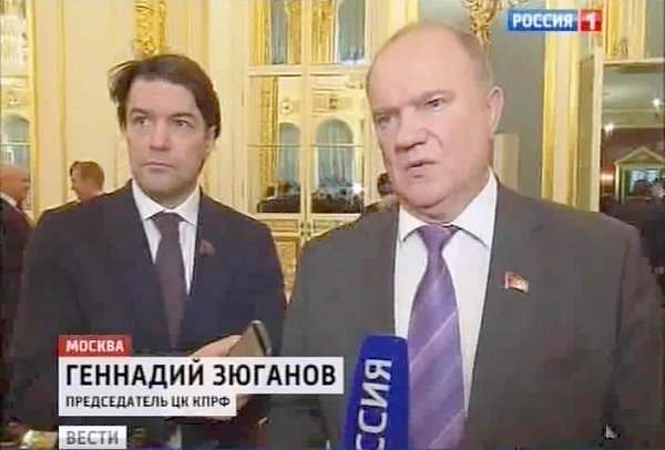 Телеканал «Россия» привел некоторые оценки Г.А.Зюганова в связи с Посланием Президента