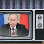 В.Ф. Рашкин: «Президенту требуется быть жестче в решении внутренних российских проблем»
