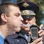 Суд в Судаке оштрафовал пьяного водителя на 1,5 млн. рублей за взятку полицейскому