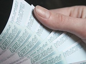 Крымчанин «попал» на 1,5 миллиона за попытку купить ГИБДД