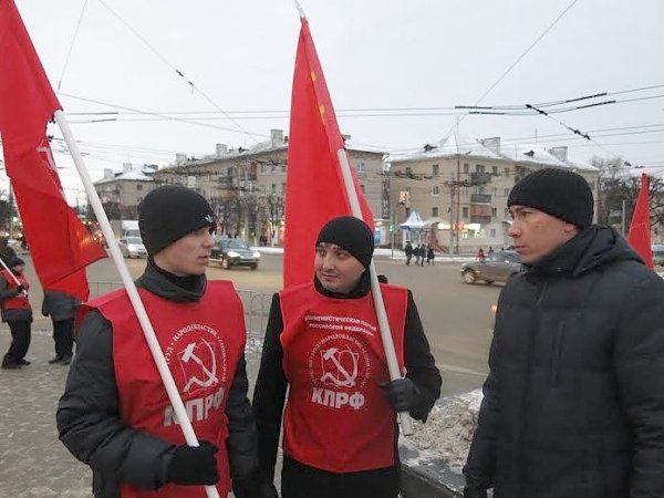 5 декабря 2014 года в Чувашской Республике прошли протестные акции, приуроченные к 79-й годовщине Сталинской Конституции СССР