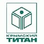 Директора компании «Крымский титан» наказали штрафом за задержки выплаты зарплаты работникам