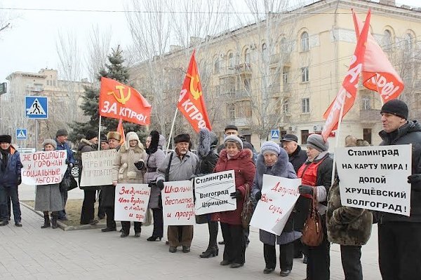 Заявление Бюро Волгоградского областного отделения КПРФ в связи с ухудшением социально-экономической ситуации в регионе