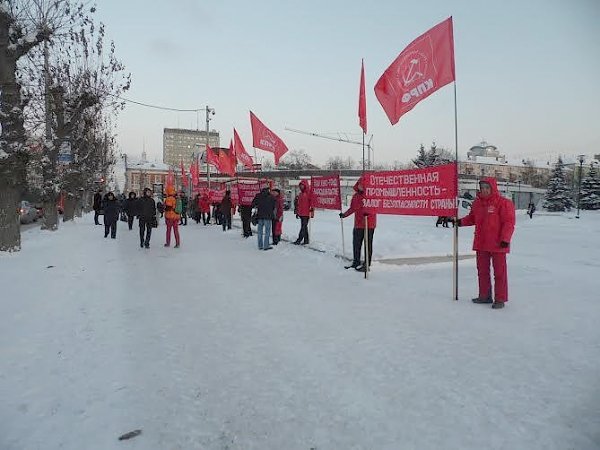 Мало обещать, надо действовать! В Перми состоялся митинг-пикет в рамках Всероссийской акции протеста