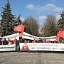 "Они боятся прямых выборов мэра... Такая трусливая власть нам не нужна!" В Краснодаре прошёл массовый пикет против урезания гражданских и социально-экономических прав