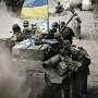 ФСБ завела дело на телефонного оператора в Крыму из-за сбора на украинскую армию