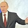 Путин увидел в Крыму сакральное значение для России