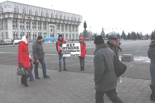 Многочисленные протестные пикеты прошли в городе-герое Туле в поддержку социально-экономических прав граждан