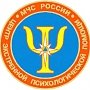 Определены приоритеты развития психологической службы МЧС России до 2020 года