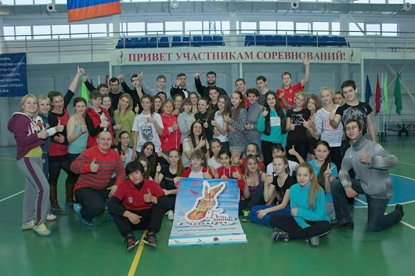 Комсомольцы Красноярска организовали и провели краевую флагманскую программу "Беги за мной! Сибирь"