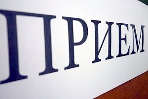 Руководство полиции Керчи проведет приём граждан