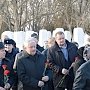 В Керчи стражи правопорядка почтили память героев Отечества