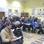 В Столице России прошло собрание муниципальных депутатов, избранных от КПРФ