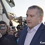 В Керчь приехал Сергей Аксенов