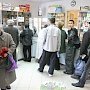 «Крым-Фармации» дали время до конца декабря на открытие всех аптек в Крыму