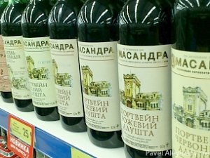 Делами управленцев «Массандры» занялся Следком