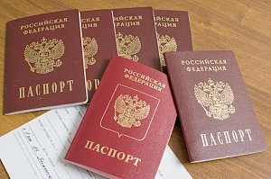 Миграционная служба удвоит число сотрудников в Севастополе
