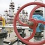 Власти предупредили о возможных перебоях с газом в Крыму
