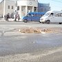 «Крымавтотранс» обвинили в отказе от страхования пассажиров