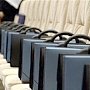 Парламент принял поправки в закон о муниципальной службе