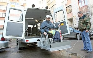 Керчи выделили машину такси, оборудованную для перевозки инвалидов
