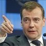Медведев распорядился дать Крыму 2 млрд на дизель-генераторы