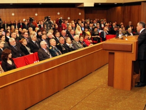 В Госсовете прошло собрание, посвященное Дню Конституции России