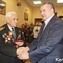 Ко Дню Победы ветераны Керчи получат по 1900 рублей