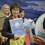 Награждены лучшие молодые библиотекари Рязанской области