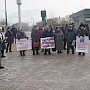 Пензенская область. Жители села Лопатино устроили массовый митинг против реформы системы здравохранения