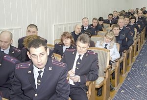 В День Конституции РФ в МВД по Республике Крым прошло занятие с личным составом по конституционному праву