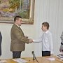 Ялтинским школьникам вручили российские паспорта